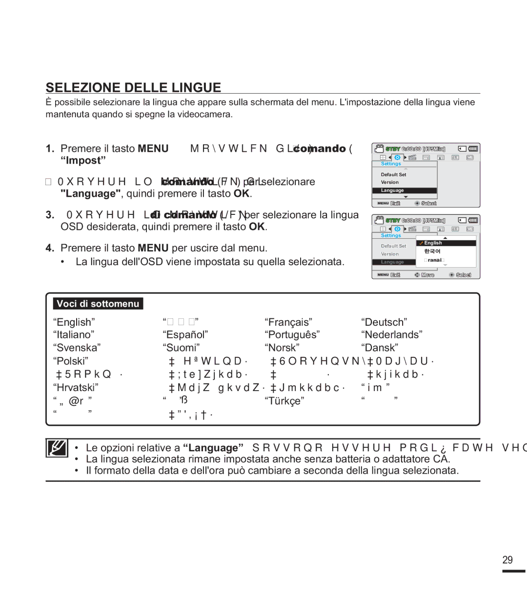 Samsung SMX-F44LP/HAC, SMX-F40SP/EDC =,21///,1*8,  Premere il tasto 018 pMR\VWLFNGL comando e/f p, ³,PSRVW´, Ęðû 