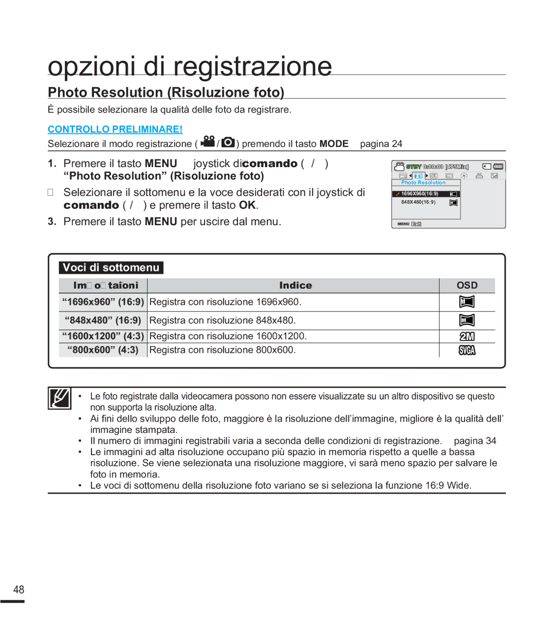 Samsung SMX-F43SP/EDC, SMX-F40SP/EDC manual 3KRWR5HVROXWLRQ5LVROXLRQHIRWR, ³3KRWR5HVROXWLRQ´5LVROXLRQHIRWR 