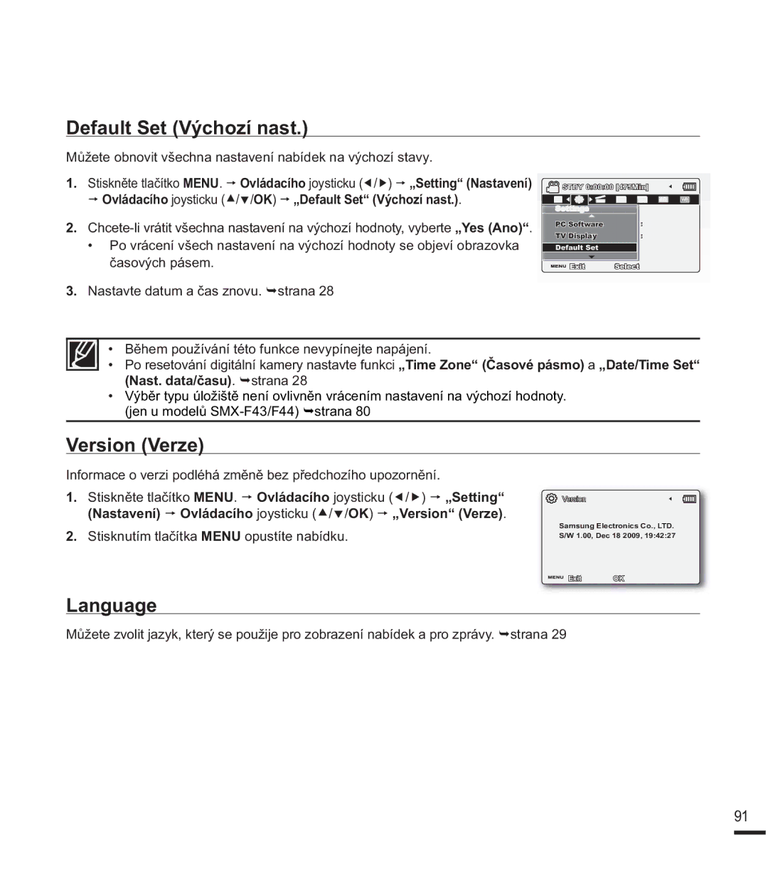 Samsung SMX-F40RP/EDC, SMX-F40SP/EDC HIDXOW6HW9êFKRtQDVW, Version Verze, Language, 1DVWGDWDþDVX¬VWUDQD 