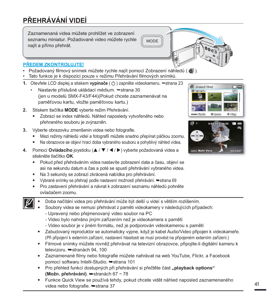 Samsung SMX-F44SP/EDC, SMX-F40SP/EDC, SMX-K40SP/EDC, SMX-F40LP/EDC manual 3ě+5È9È1Ë9,Ë, YLGHDQHERIRWRJUD¿H²VWUDQD 