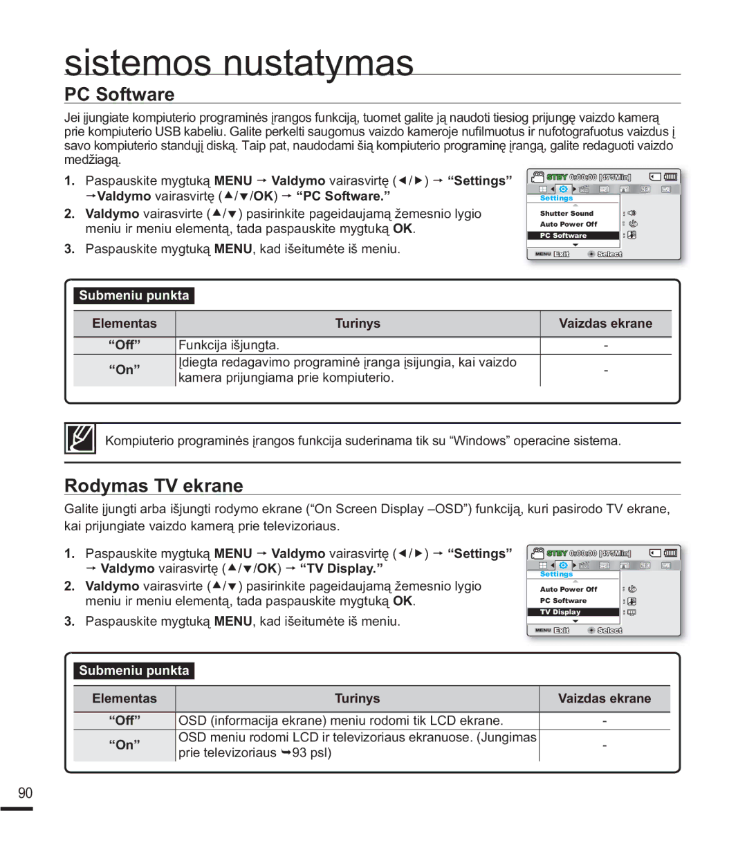 Samsung SMX-F40BP/XEB, SMX-F44BP/EDC, SMX-K40BP/XEB 6RIWZDUH, 5RG\PDV79HNUDQH, NdphudSulmxqjldpdSulhNrpslxwhulr 