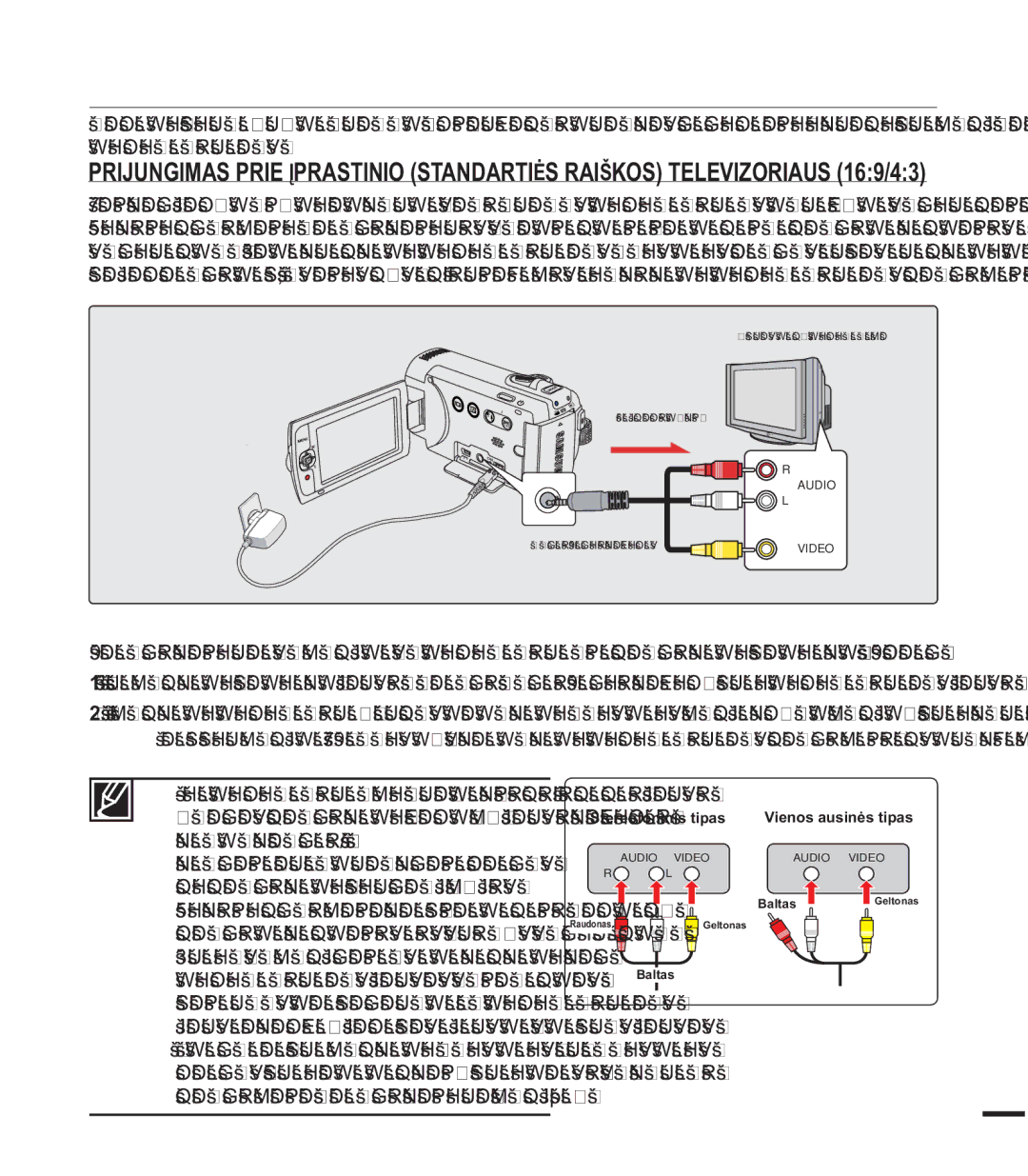 Samsung SMX-F40BP/XEB manual Whohylruldxv, HlWhohylrulxmh\UdWlnPrqrirqlqlrJduvr, QHQDXGRNLWHSHUGDXJMơJRV 