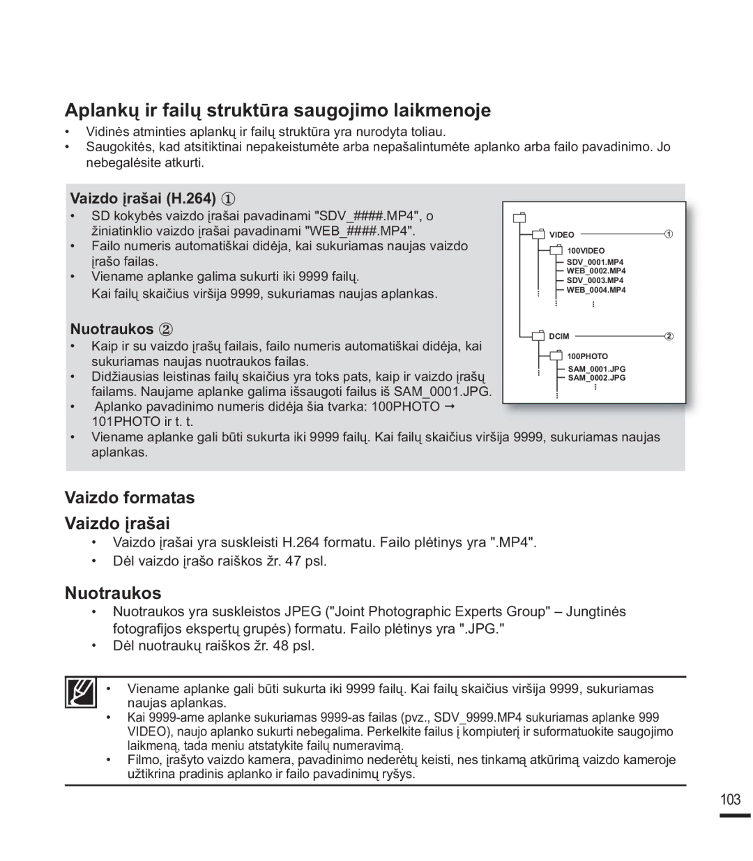 Samsung SMX-K40BP/XEB, SMX-F44BP/EDC, SMX-F40BP/XEB manual 9DLGRIRUPDWDV, 9DLGRƳUDãDL, 1XRWUDXNRV 