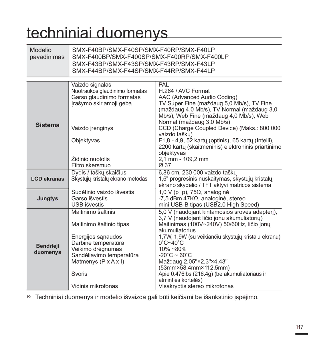 Samsung SMX-F40BP/XEB manual $$&$Gydqfhg$Xglr&Rglqj, 9DLGRƳUHQJLQ\V, 2EMHNW\YDV, Remhnw\Ydv, LowurVnhuvpxr 