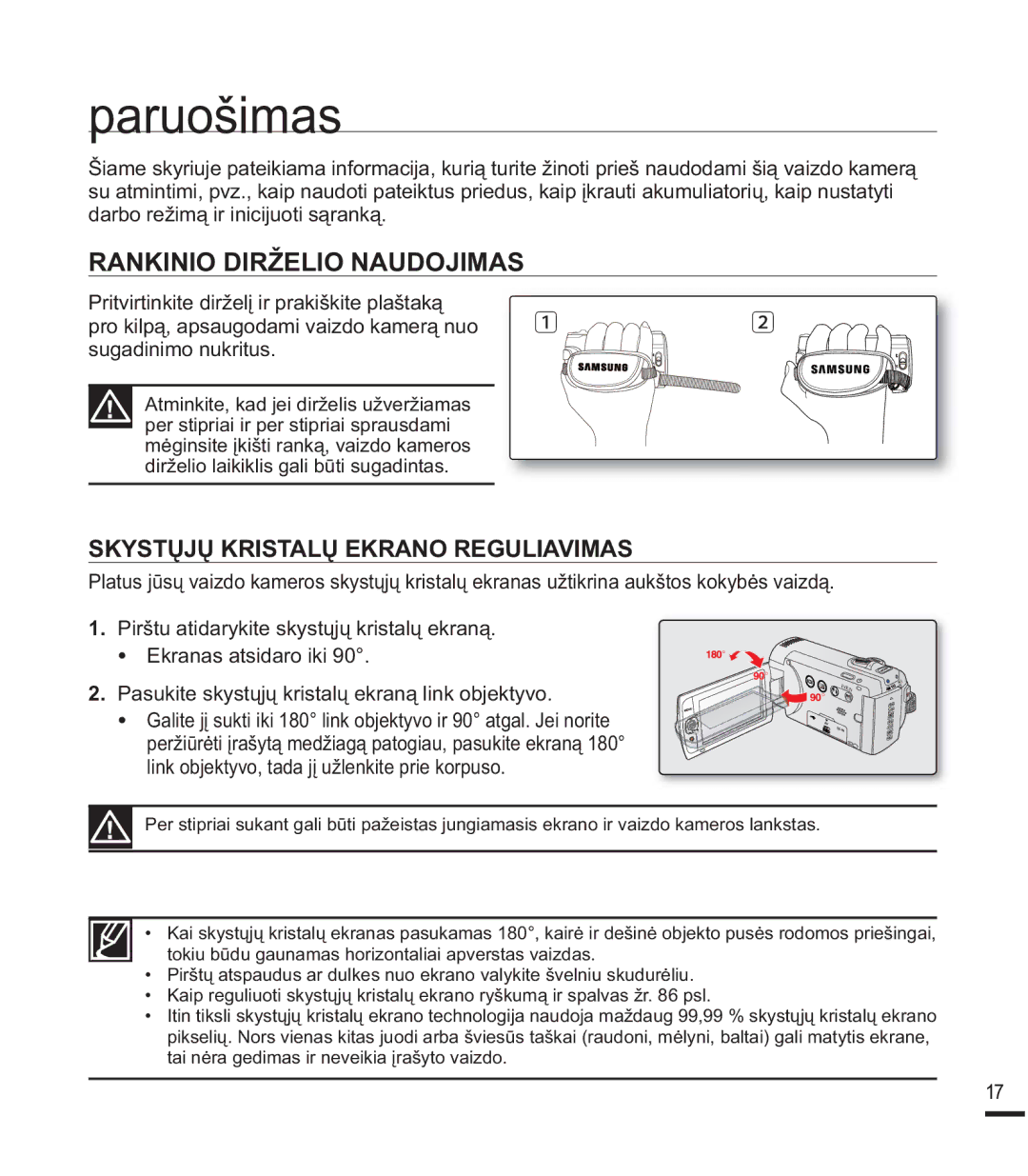 Samsung SMX-F44BP/EDC, SMX-F40BP/XEB manual $1.,1,2,5ä/,21$82-,0$6, 67Ǐ-Ǐ.5,67$/Ǐ.5$125*8/,$9,0$6, VxjdglqlprQxnulwxv 