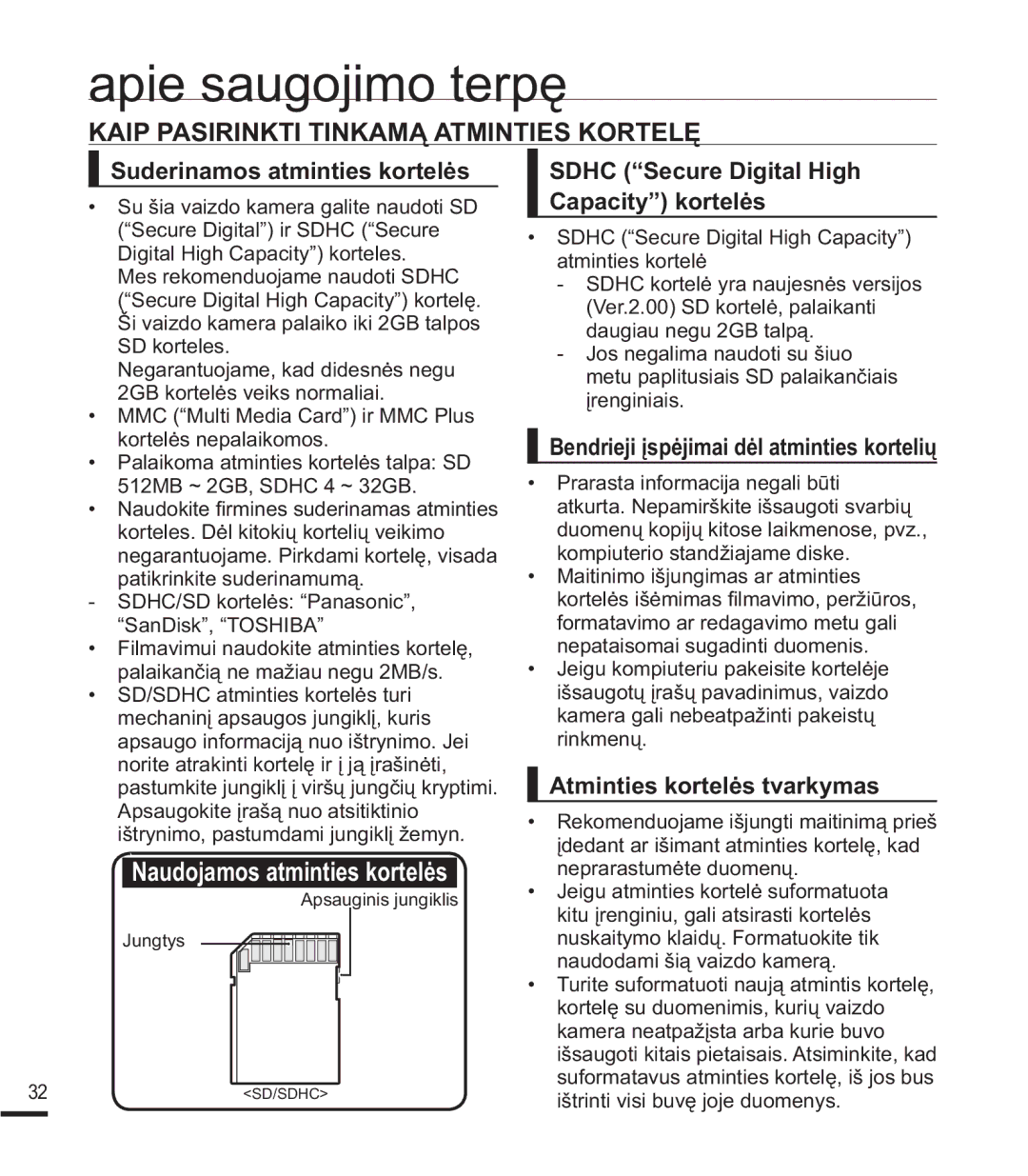 Samsung SMX-F44BP/EDC $,33$6,5,1.7,7,1.$0Ą$70,17,6.257/ĉ, +&³6HFXUHLJLWDO+LJK, DSDFLW\´NRUWHOơV, Ƴuhqjlqldlv 