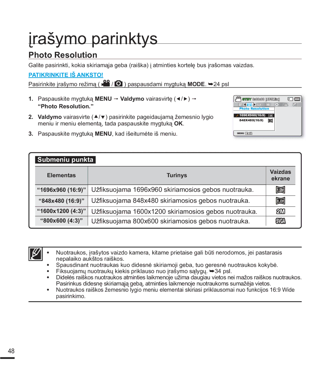 Samsung SMX-F40BP/XEB, SMX-F44BP/EDC manual 6XEPHQLXSXQNWD, ³3KRWR5HVROXWLRQ´, Ohphqwdv 7XULQ\V, Sdvlulqnlpr 