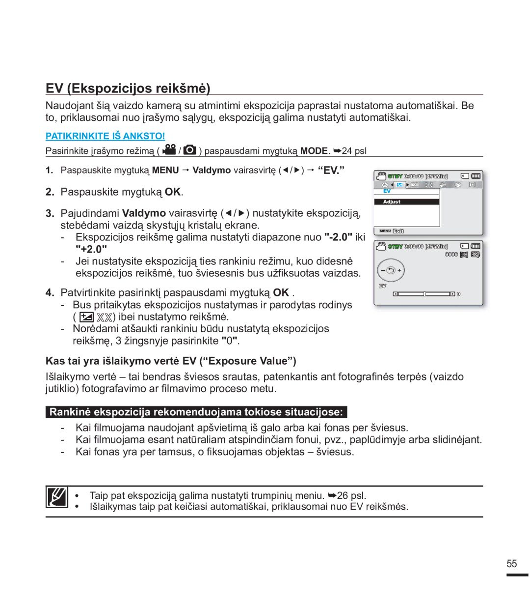 Samsung SMX-K40BP/XEB, SMX-F44BP/EDC manual NVSRLFLMRVUHLNãPơ, , DVWDL\UDLãODLN\PRYHUWơ9³SRVXUH9DOXH´ 