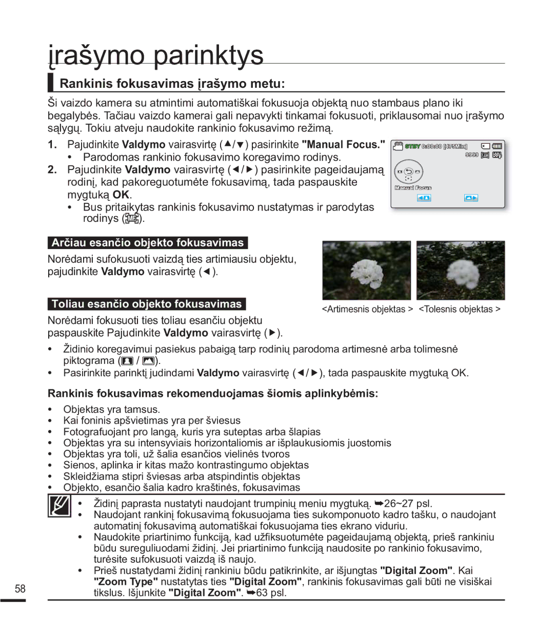 Samsung SMX-K40BP/XEB manual 5DQNLQLVIRNXVDYLPDVƳUDã\PRPHWX, VąO\Jǐ7RNLXDWYHMXQDXGRNLWHUDQNLQLRIRNXVDYLPRUHåLPą 