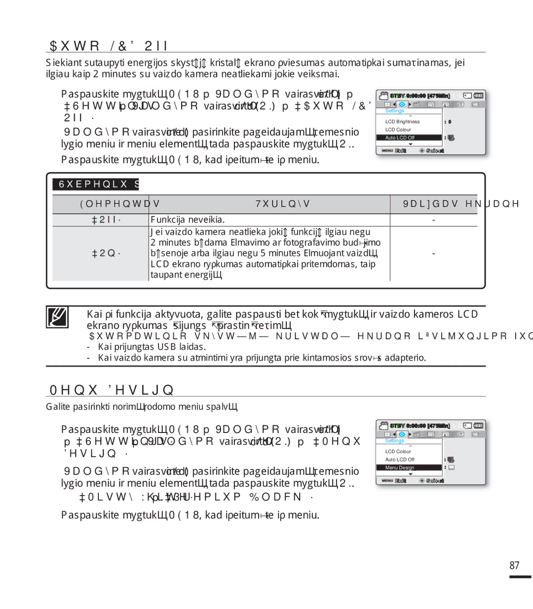 Samsung SMX-F40BP/XEB manual $XWR/&2II, 0HQXHVLJQ, HNUDQRU\ãNXPDVƳVLMXQJVƳƳSUDVWLQƳUHåLPą, XqnflmdQhyhlnld 