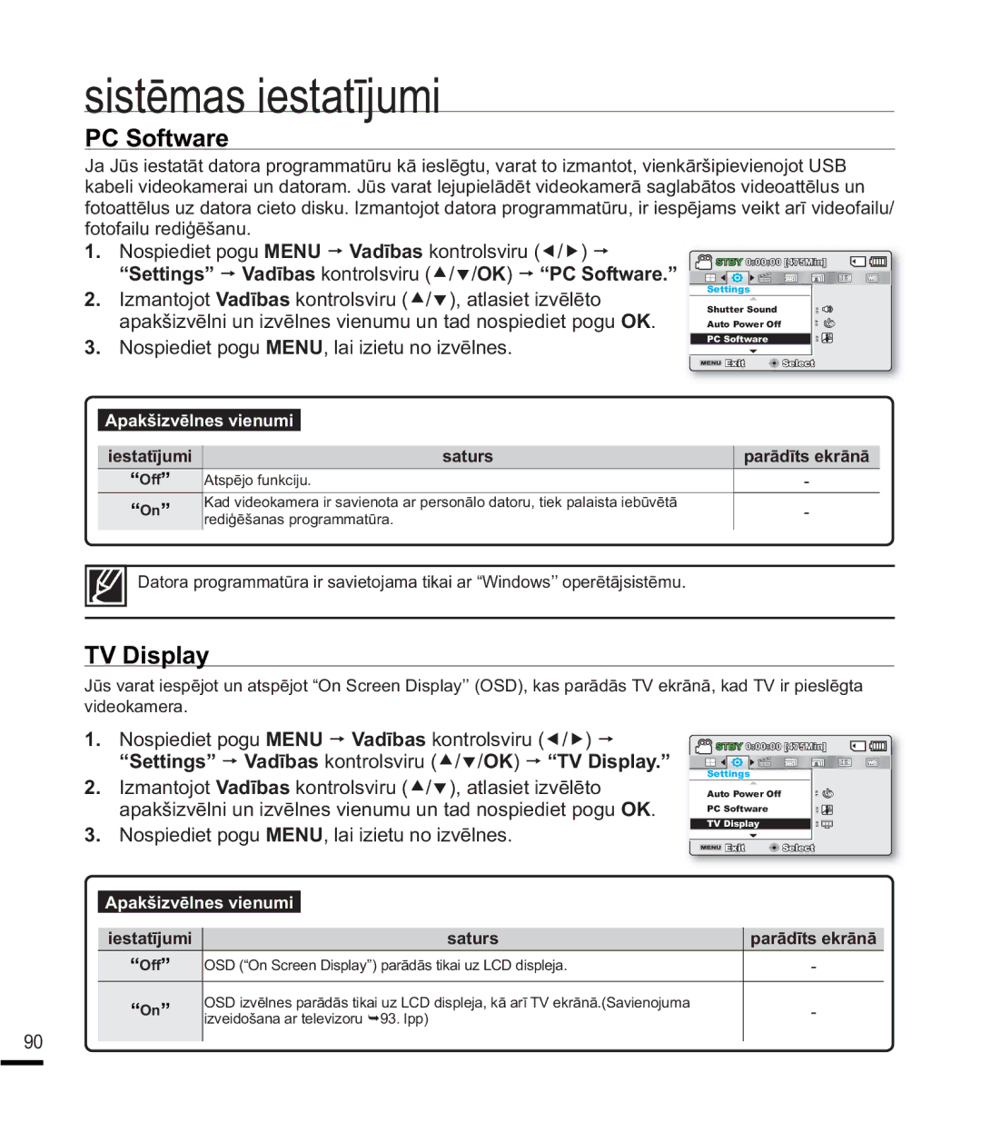 Samsung SMX-F40BP/XEB, SMX-F44BP/EDC, SMX-K40BP/XEB 6RIWZDUH, Ylghrndphud, $WvsɲmrIxqnflmx, UHGLƧƝãDQDVSURJUDPPDWǌUD 