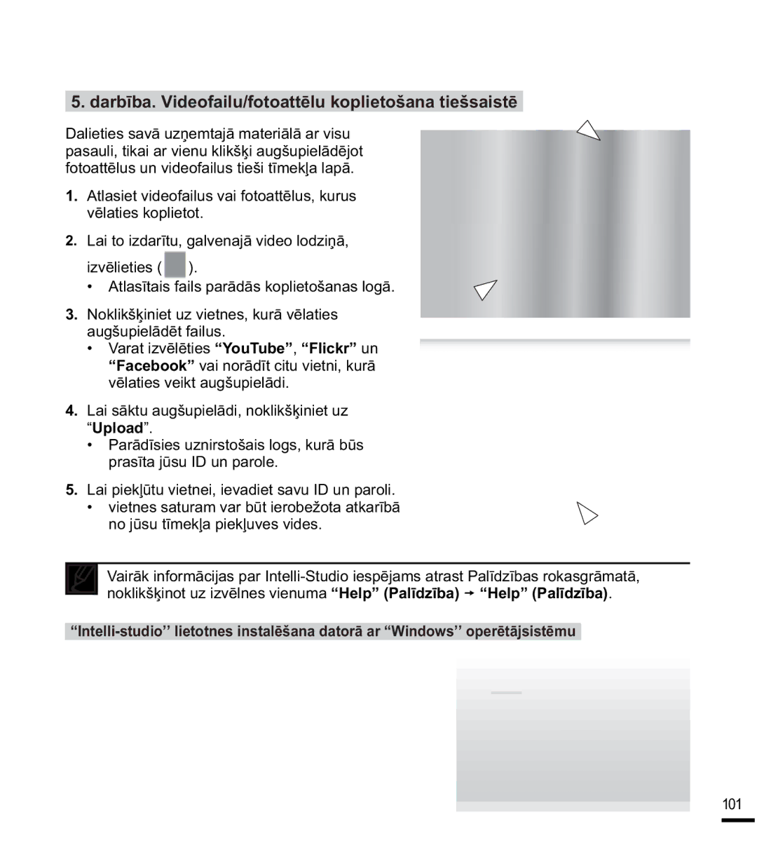 Samsung SMX-F44BP/EDC DolhwlhvVdyɨXƽhpwdmɨPdwhulɨoɨDuYlvx, ‡ $WODVƯWDLVIDLOVSDUƗGƗVNRSOLHWRãDQDVORJƗ,  