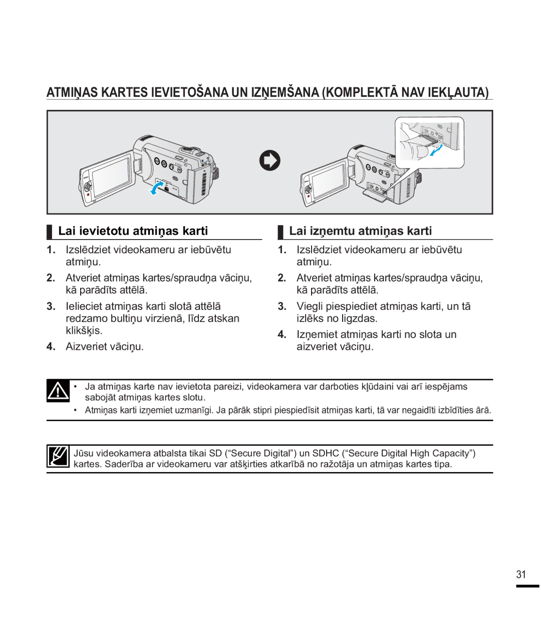 Samsung SMX-K40BP/XEB, SMX-F44BP/EDC $70,ƻ$6.$576,9,72â$1$81,=ƻ0â$1$.203/.7Ɩ1$9,.ƹ$87$, DlLƽhpwxDwplƽdvNduwl 