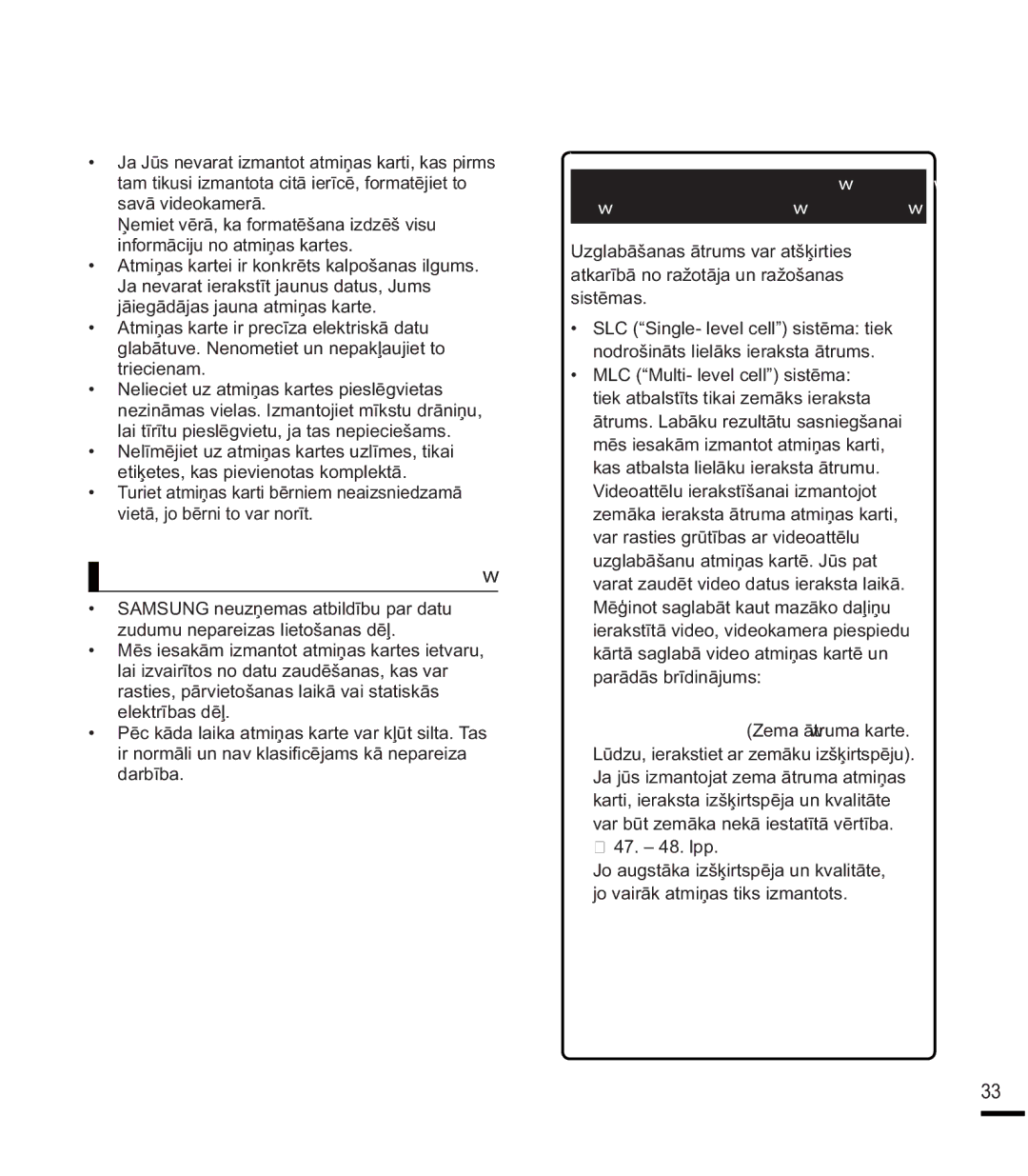 Samsung SMX-F40BP/XEB, SMX-F44BP/EDC, SMX-K40BP/XEB manual 3LHƯPHVSDUOLHWRãDQX, ³/RZVSHHGFDUG3OHDVHUHFRUGD 