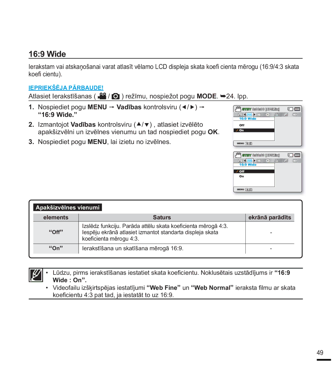 Samsung SMX-K40BP/XEB manual Lgh, Nrh¿Flhqwx, ³LGH´,  1RVSLHGLHWSRJX018ODLLLHWXQRLYƝOQHV, ³2Q´ 