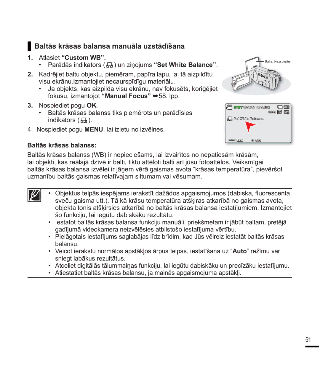 Samsung SMX-F40BP/XEB manual DOWƗVNUƗVDVEDODQVDPDQXƗODXVWƗGƯãDQD,  $WODVLHW³&XVWRP%´, DowɨvNuɨvdvEdodqvv 