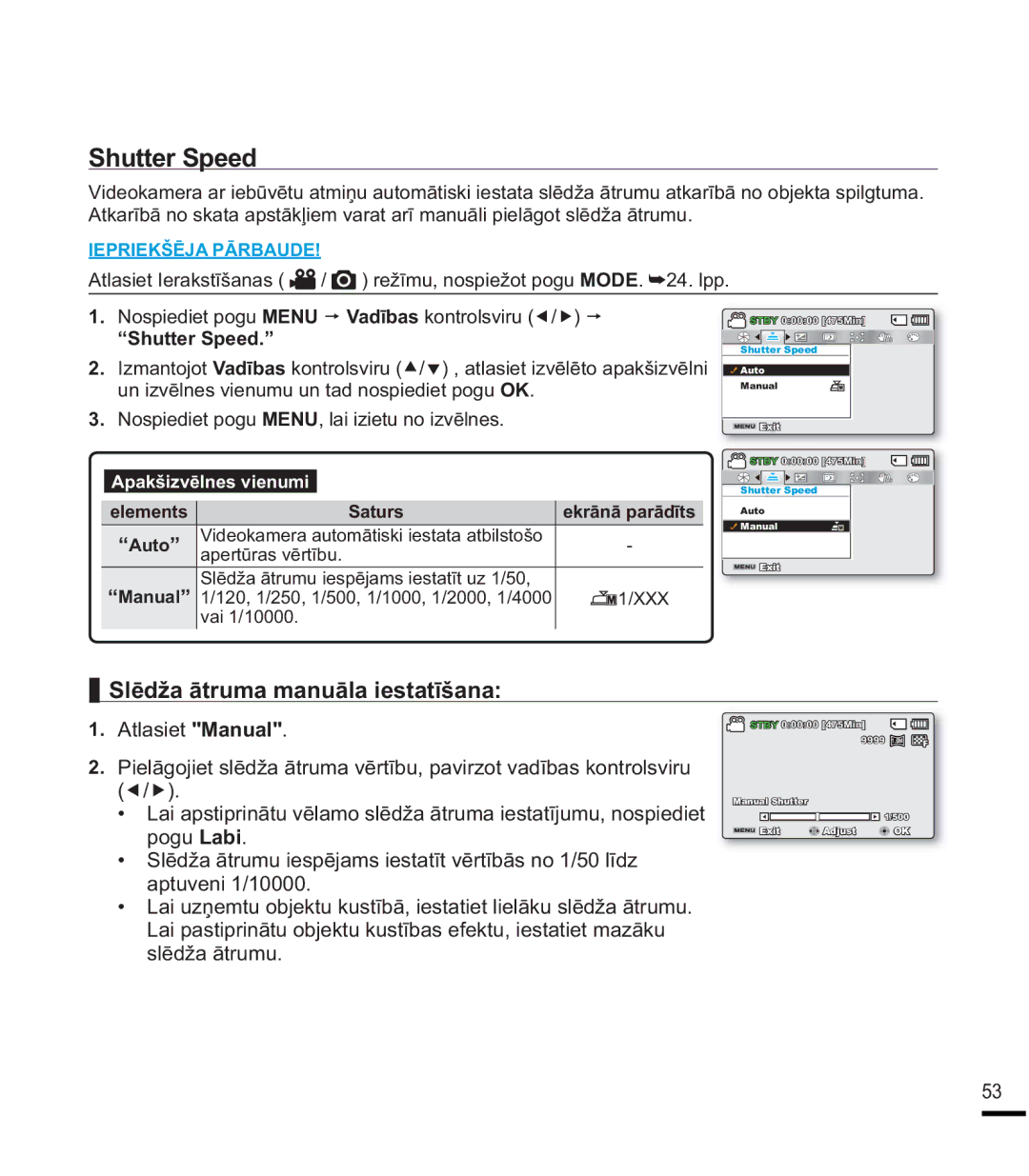 Samsung SMX-F44BP/EDC manual 6KXWWHU6SHHG, 6OƝGåDƗWUXPDPDQXƗODLHVWDWƯãDQD,  $WODVLHW0DQXDO, VOƝGåDƗWUXPX 