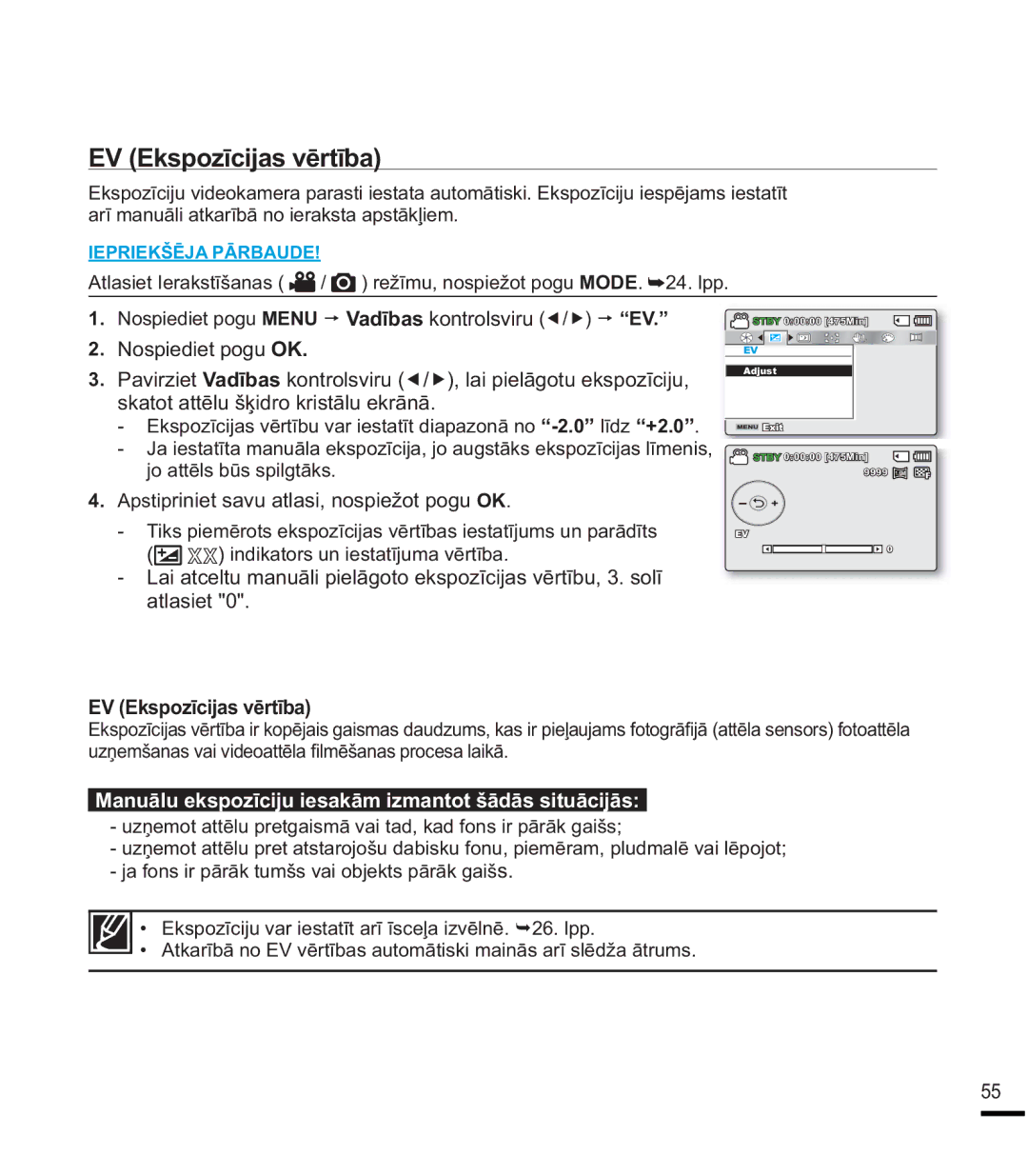 Samsung SMX-K40BP/XEB, SMX-F44BP/EDC, SMX-F40BP/XEB NvsrưflmdvYɲuwưed,  $SVWLSULQLHWVDYXDWODVLQRVSLHåRWSRJX2. 