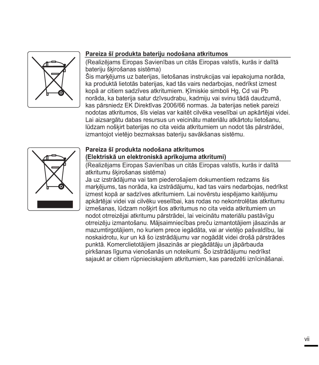 Samsung SMX-F40BP/XEB manual 3DUHLDãƯSURGXNWDEDWHULMXQRGRãDQDDWNULWXPRV, 3DUHLDãƯSURGXNWDQRGRãDQDDWNULWXPRV, Yll 