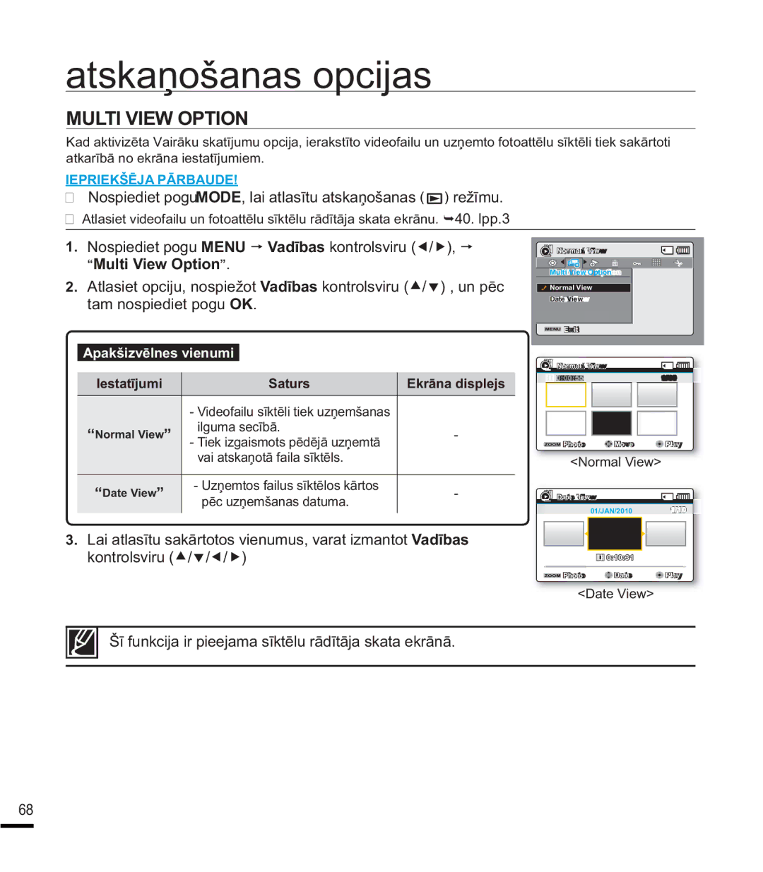 Samsung SMX-F44BP/EDC 08/7,9,237,21,  1RVSLHGLHWSRJX02ODLDWODVƯWXDWVNDƼRãDQDV UHåƯPX, ³0XOWL9LHZ2SWLRQ´ 