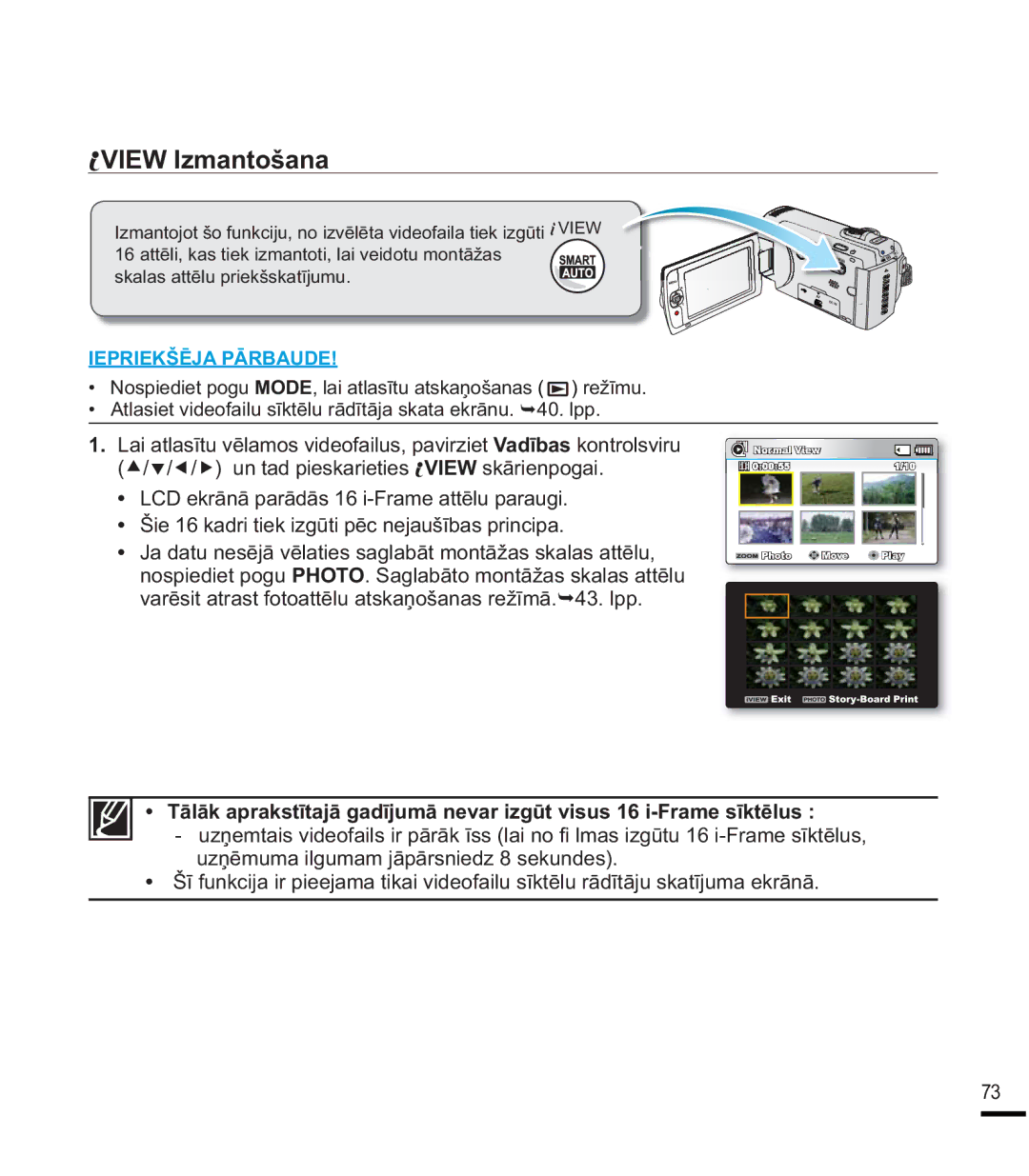 Samsung SMX-K40BP/XEB ,PDQWRãDQD,  /&HnuɨqɨSduɨgɨvLUdphDwwɲoxSdudxjl, XƽɲpxpdLojxpdpMɨsɨuvqlhgVhnxqghv 