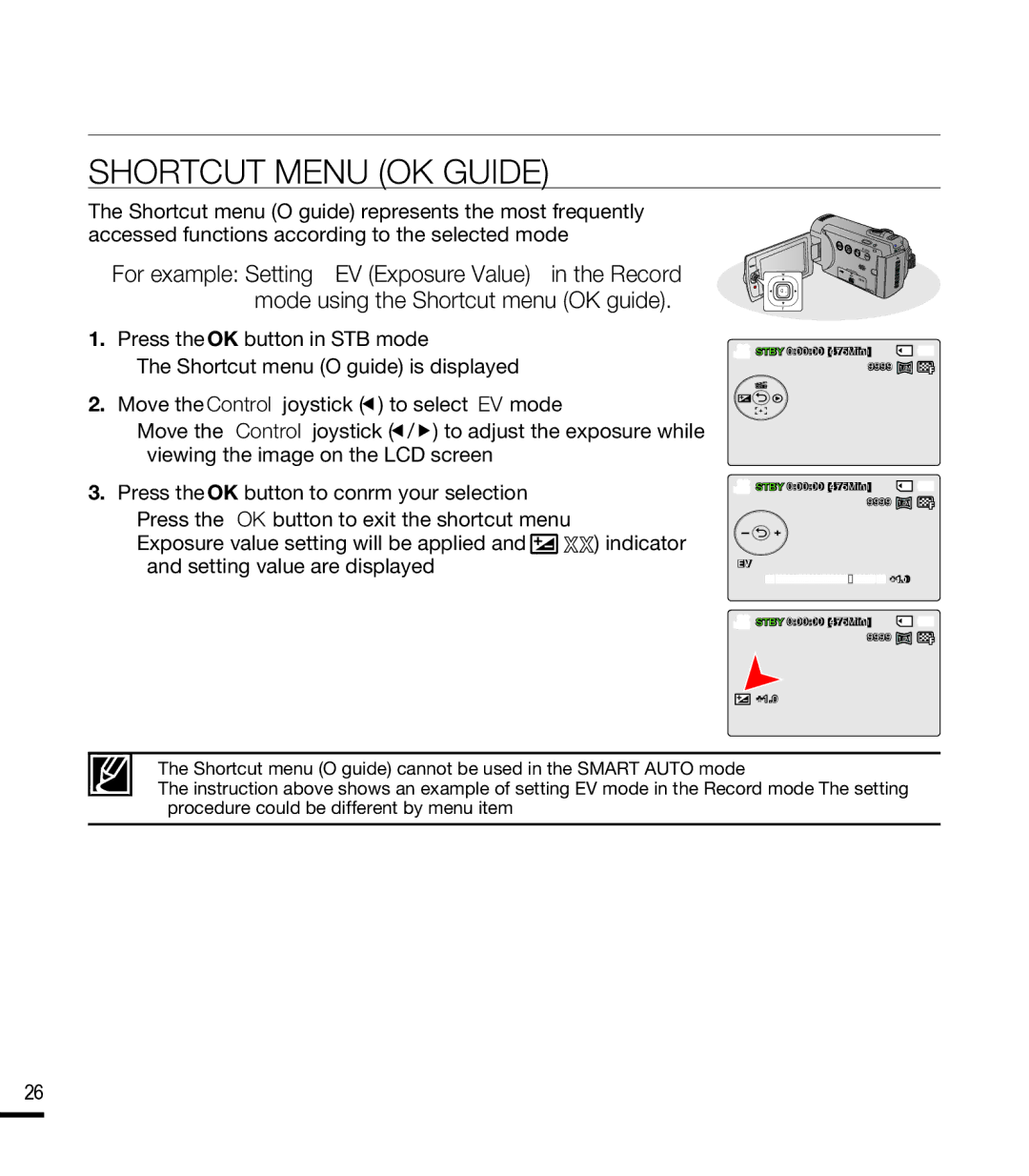 Samsung SMX-F44LN, SMX-F44SN, SMX-F43LN, SMX-F40RN, SMX-F43SN, SMX-F400LN, SMX-F400BN, SMX-F44RN Shortcut Menu OK Guide 