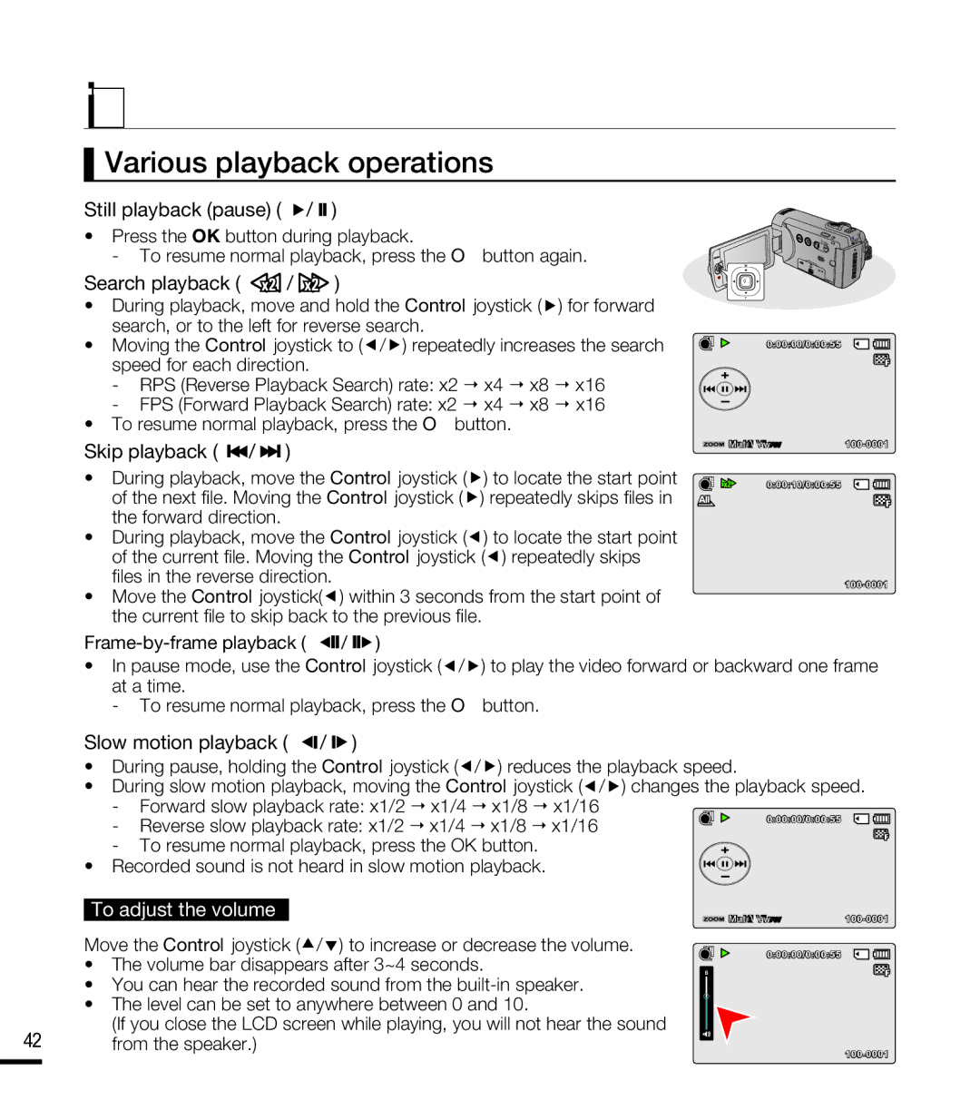 Samsung SMX-F40SN, SMX-F44SN, SMX-F43LN, SMX-F40RN, SMX-F43SN, SMX-F400LN Various playback operations, To adjust the volume 