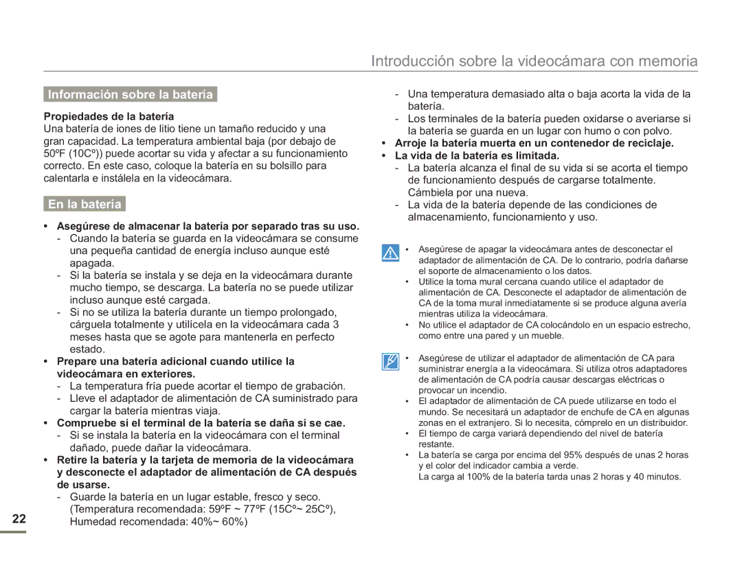 Samsung SMX-F500RP/EDC, SMX-F50BP/EDC, SMX-F50RP/EDC Información sobre la batería, En la batería, Propiedades de la batería 