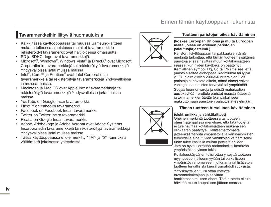 Samsung SMX-F50RP/EDC, SMX-F50BP/EDC, SMX-F50SP/EDC manual Tavaramerkkeihin liittyviä huomautuksia 