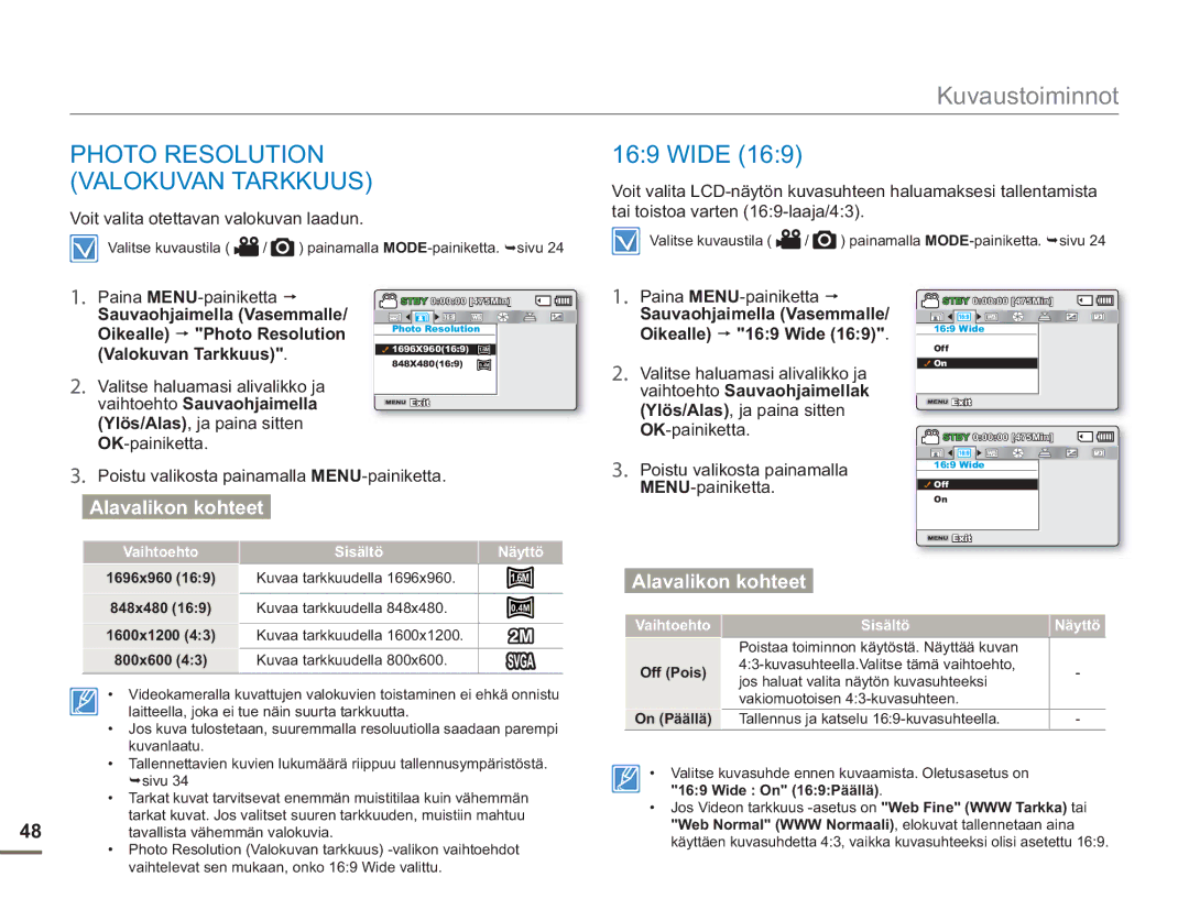 Samsung SMX-F50RP/EDC, SMX-F50BP/EDC, SMX-F50SP/EDC manual Photo Resolution Valokuvan Tarkkuus, Wide 