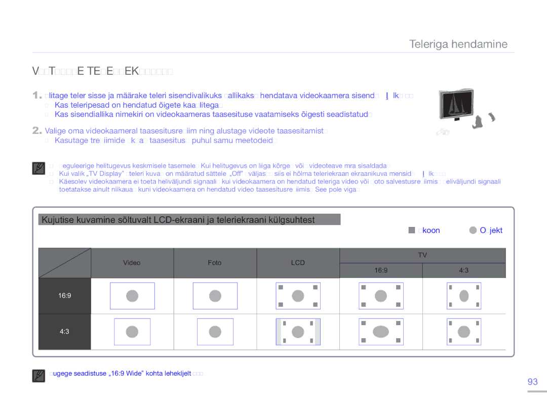 Samsung SMX-F50BP/EDC manual Vaatamine Teleriekraanil, Ikoon Objekt, Lugege seadistuse „169 Wide kohta leheküljelt 