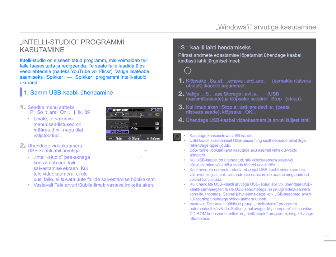 Samsung SMX-F50BP/EDC „INTELLI-STUDIO Programmi Kasutamine, Samm USB-kaabli ühendamine, USB-kaabli lahti ühendamiseks 