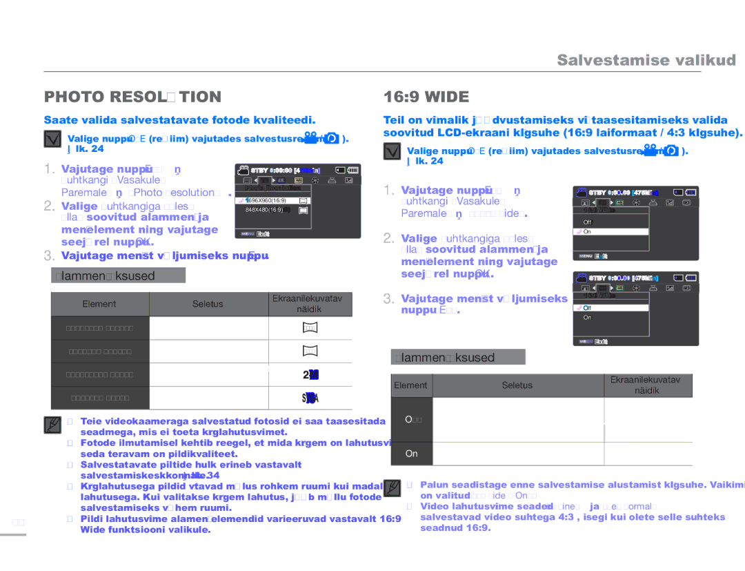 Samsung SMX-F54BP/EDC, SMX-F50BP/EDC manual Photo Resolution, Paremale „169 Wide 