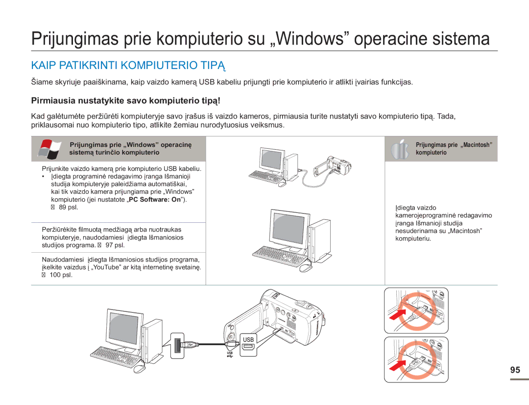 Samsung SMX-F50BP/EDC, SMX-F54BP/EDC manual Kaip Patikrinti Kompiuterio Tipą, Pirmiausia nustatykite savo kompiuterio tipą 