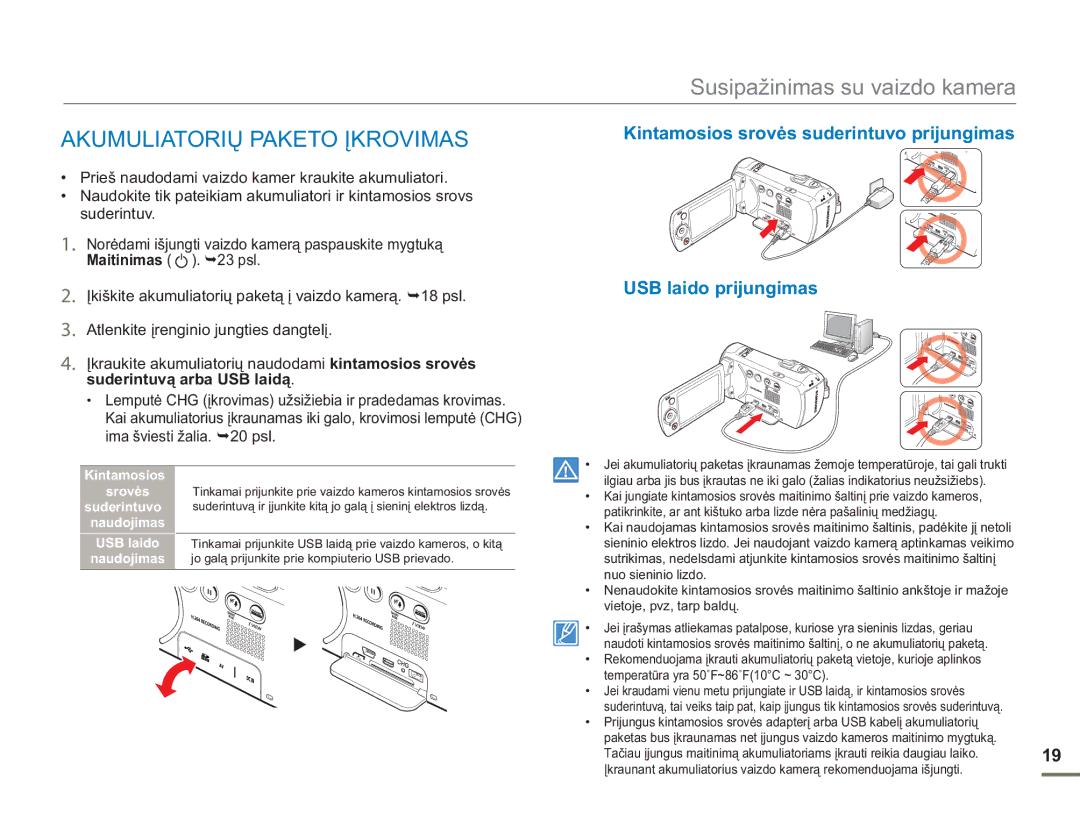Samsung SMX-F50BP/EDC, SMX-F54BP/EDC manual Akumuliatorių Paketo Įkrovimas 