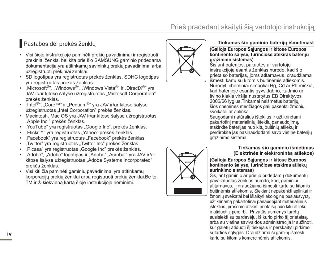 Samsung SMX-F50BP/EDC, SMX-F54BP/EDC manual Pastabos dėl prekės ženklų 