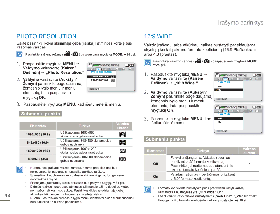 Samsung SMX-F54BP/EDC, SMX-F50BP/EDC manual Wide, Dešinėn „Photo Resolution, Elementas, Turinys Vaizdas Ekrane 