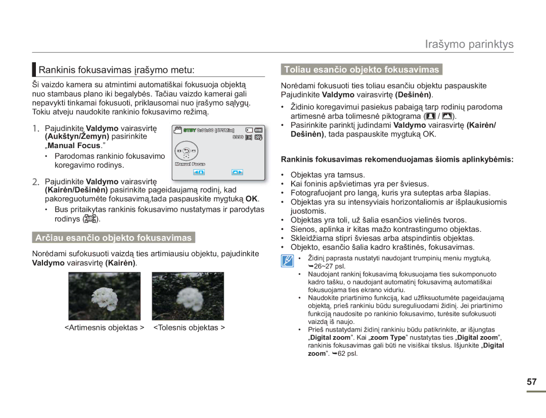 Samsung SMX-F50BP/EDC, SMX-F54BP/EDC manual Rankinis fokusavimas įrašymo metu, Arčiau esančio objekto fokusavimas 