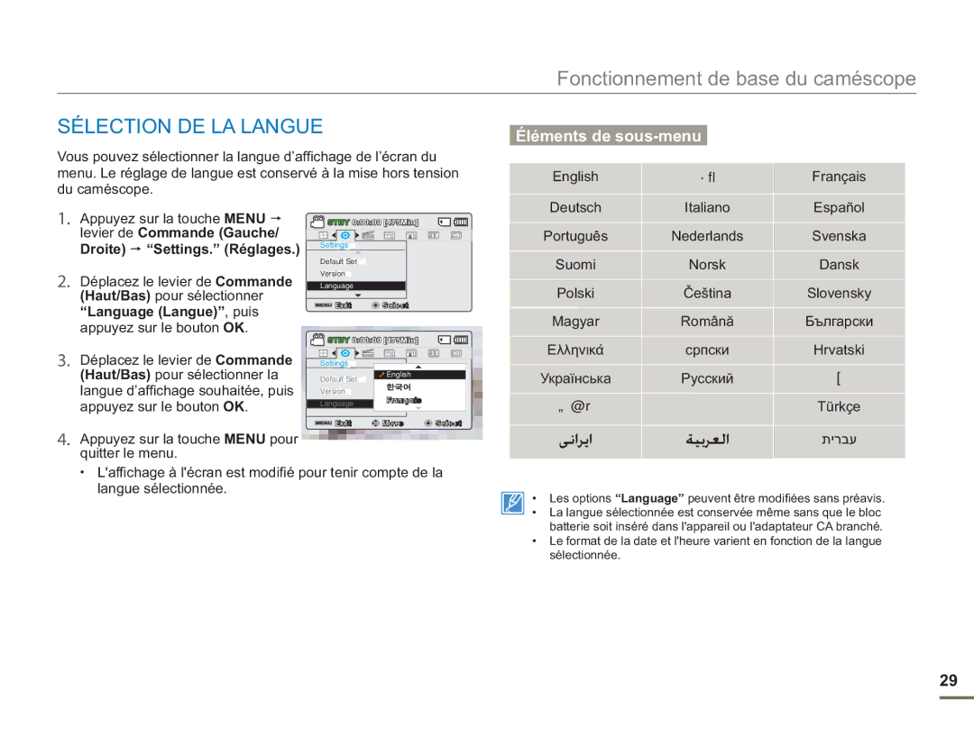 Samsung SMX-F54SP/MEA Sélection DE LA Langue, Éléments de sous-menu, Language Langue, puis appuyez sur le bouton OK, ไทย 