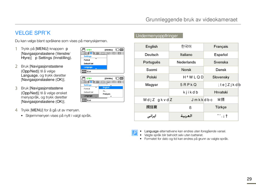 Samsung SMX-F70BP/EDC manual Velge Språk, Undermenyoppføringer 