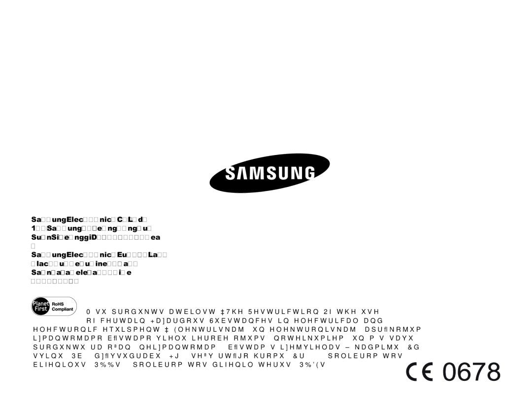 Samsung SMX-F70BP/EDC manual Atbilst RoHS 