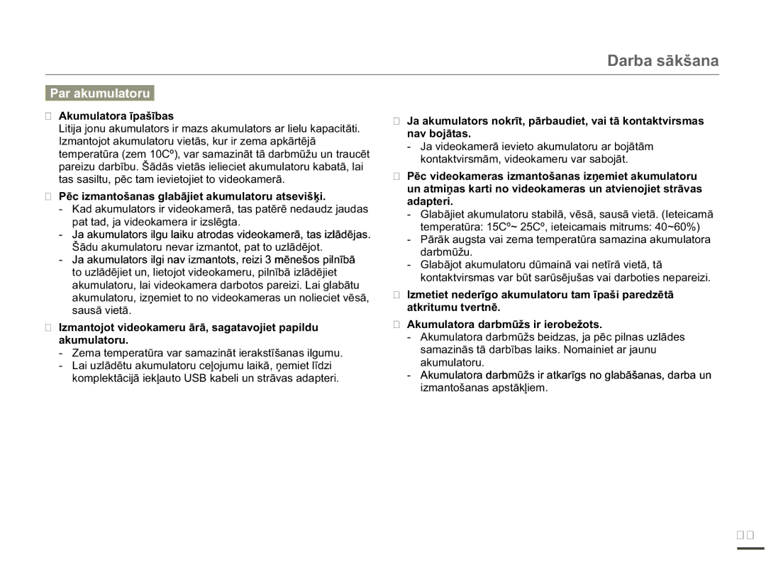 Samsung SMX-F70BP/EDC manual $NXPXODWRUDƯSDãƯEDV, Dnxpxodwrux, Dgdswhul, DwnulwxpxWyhuwqɲ 