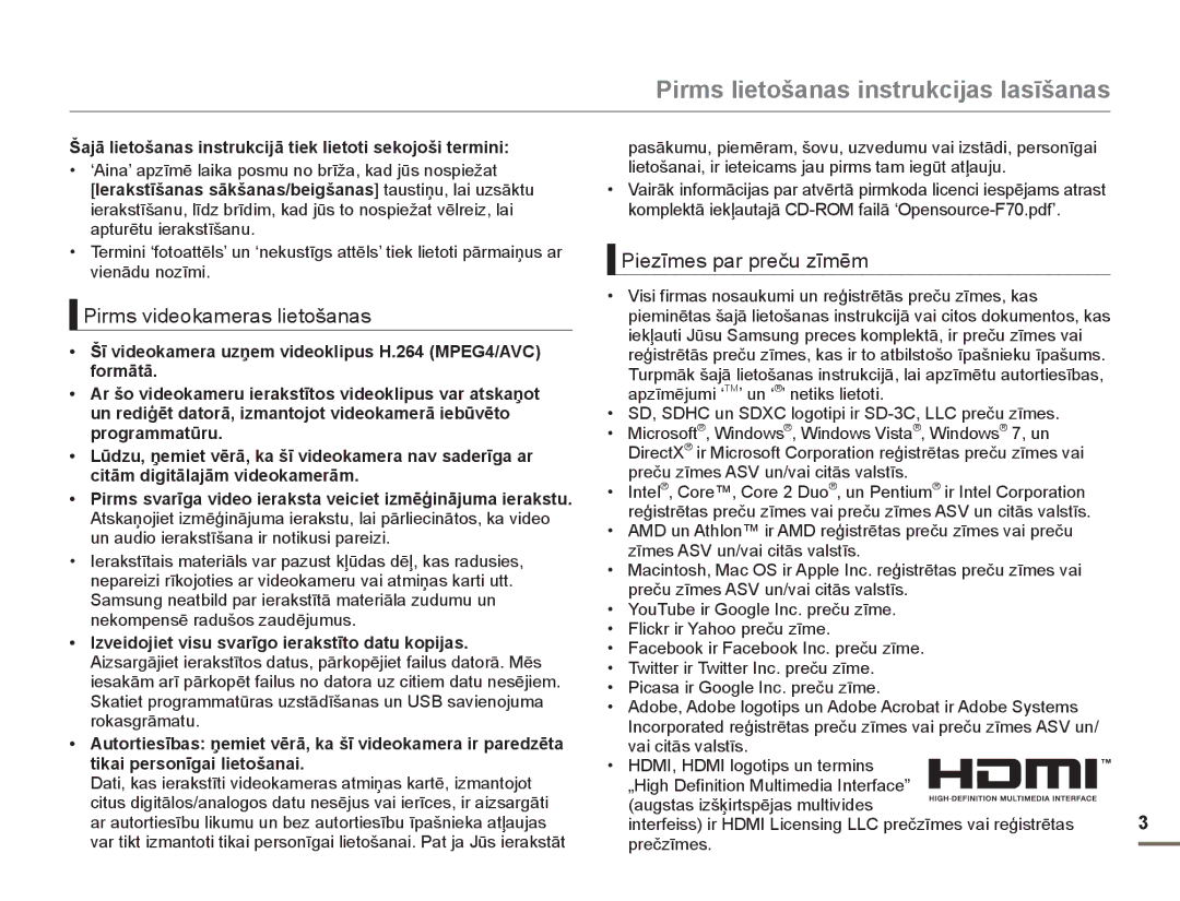 Samsung SMX-F70BP/EDC Pirms lietošanas instrukcijas lasīšanas, Pirms videokameras lietošanas, Piezīmes par preču zīmēm 