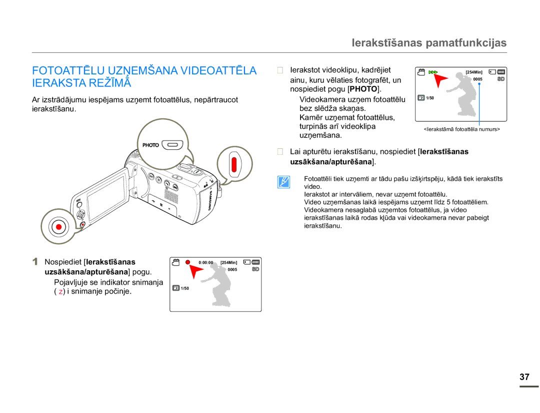 Samsung SMX-F70BP/EDC manual XVƗNãDQDDSWXUƝãDQD SRJX, 3RMDYOMXMHVHLQGLNDWRUVQLPDQMD 