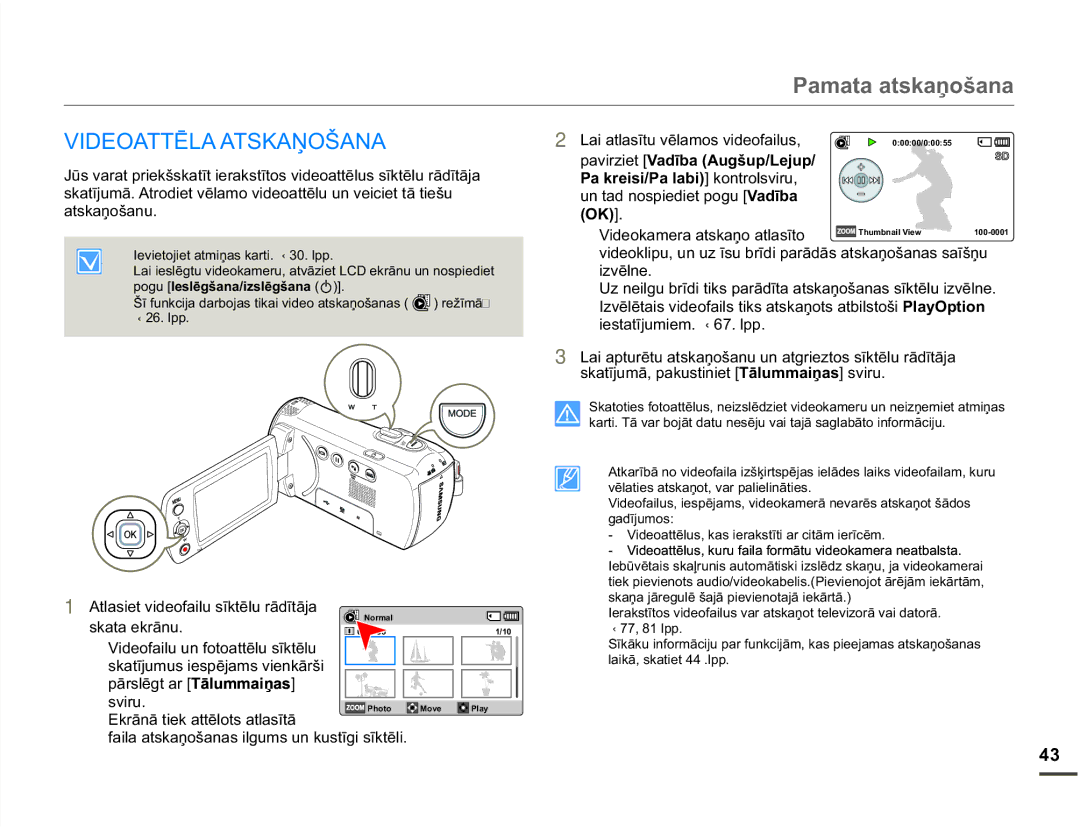 Samsung SMX-F70BP/EDC manual 3DPDWDDWVNDƼRãDQD, $77Ɯ/$$76.$ƻ2â$1$, VndwdHnuɨqx, Vylux, 2. 