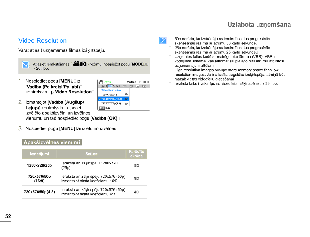 Samsung SMX-F70BP/EDC manual 8ODERWDXƼHPãDQD, 9LGHR5HVROXWLRQ, 9DUDWDWODVƯWXƼHPDPƗVILOPDVLãƷLUWVSƝMX 