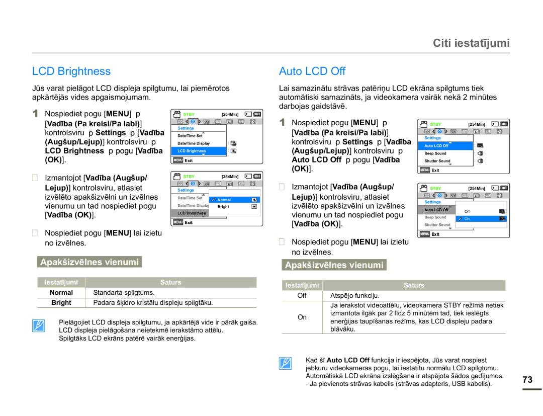 Samsung SMX-F70BP/EDC manual %Uljkwqhvv, $XWR/&2II, DsnɨuwɲmɨvYlghvDsjdlvprmxpdp, GduermdvJdlgvwɨyɲ 