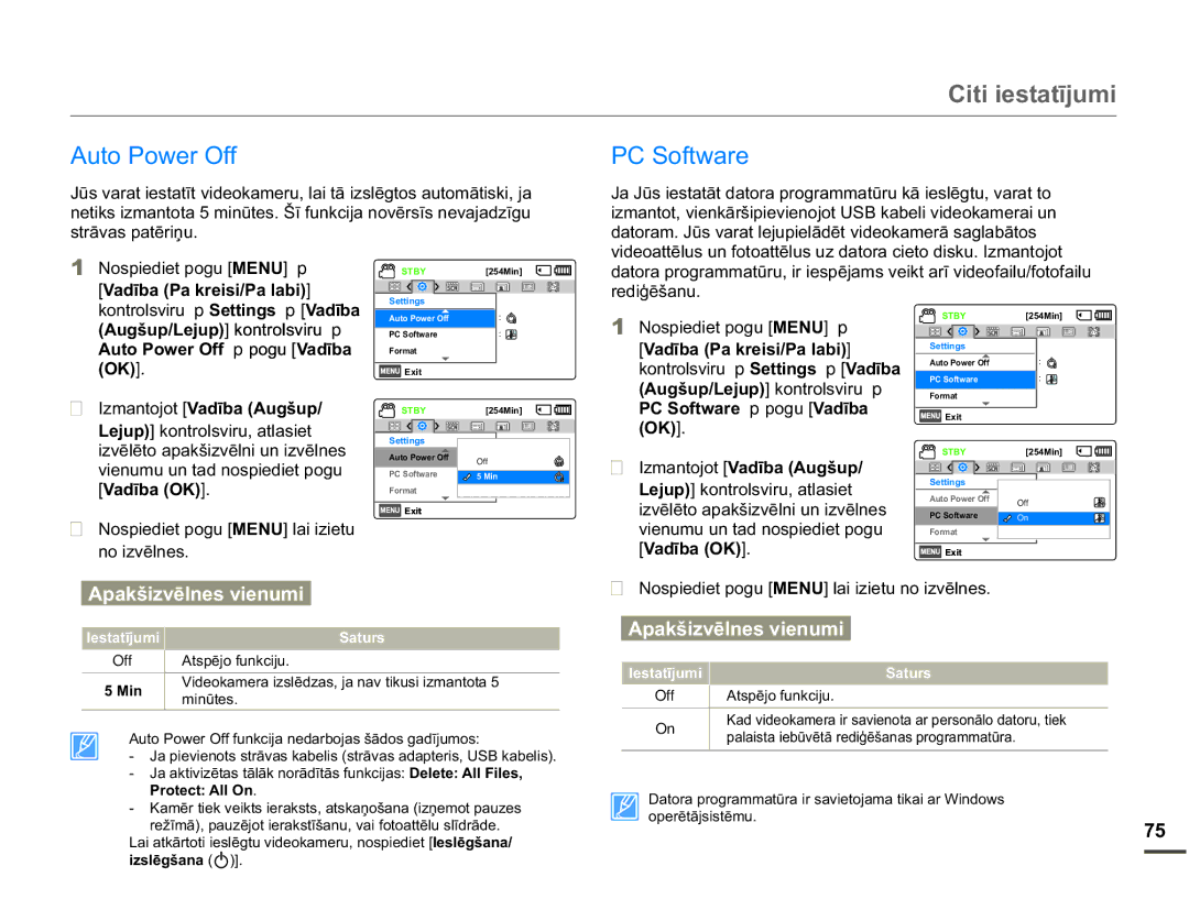 Samsung SMX-F70BP/EDC manual $XWR3RZHU2II, VwuɨydvSdwɲulƽx, UHGLƧƝãDQX, 6RIWZDUH pSRJX9DGƯED 2. 