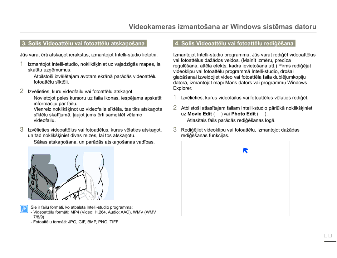 Samsung SMX-F70BP/EDC manual VndwưwxXƽɲpxpxv, IrwrdwwɲoxVưnwɲol, Soruhu, LqirupɨflmxSduIdlox, Ylghridlox 