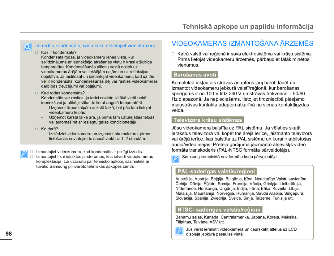 Samsung SMX-F70BP/EDC manual $05$6,=0$172â$1$Ɩ5=0Ɯ6, Ylhqxpxv, Yhlgd 